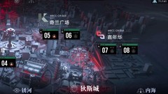 无期迷途：贫民快速推图阵容推荐