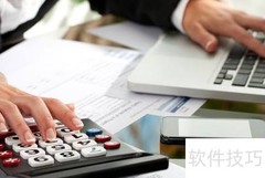 小药店做账入门指南