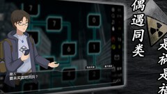 大氧化完结感想与生存攻略