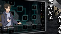 大氧化食物恢复全解析