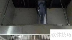 油烟净化器电源接线方法