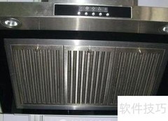 油烟净化器电源接线方法