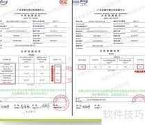 车载净化器怎么选？