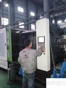 净化器模具制作全攻略