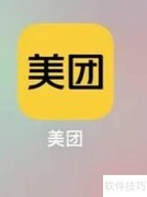 美团查看电影演出指南