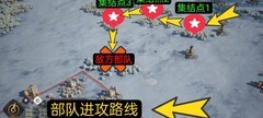 重返帝国团战八大秘技