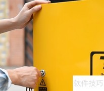 油烟净化器拆卸步骤详解