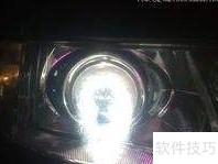 车外灯具保养小技巧