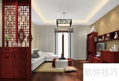 智能家居灯具搭配指南