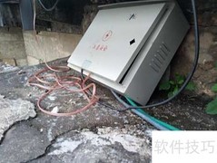 工程完工验收资料内容