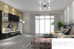 智能家居灯具搭配指南