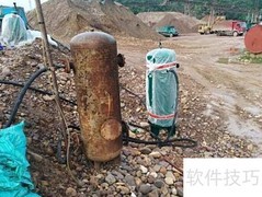 工程完工验收资料内容