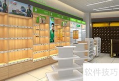 药店进货渠道与流程解析