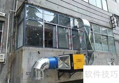 低空与高空油烟净化器区别