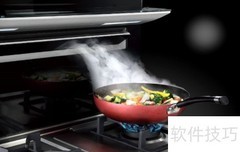 油烟净化器解决方案