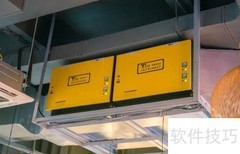 油烟净化器使用须知