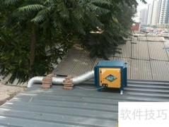 油烟净化器选购指南