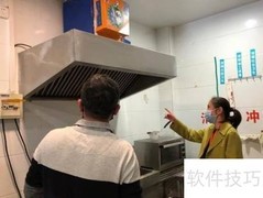 油烟净化器选购指南