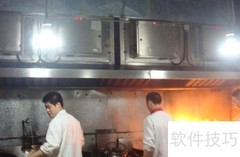 油烟净化器选购指南