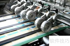 印刷的定义解析