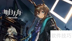 方舟巨鹰蛋饲料配方