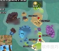 云鹰饲料制作全攻略