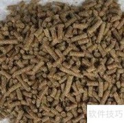 饲料配方优化技巧