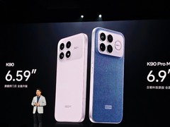 Redmi K90系列发布：K系列升旗舰，Turbo接棒性能新使命