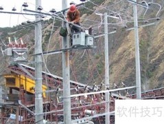 超大砂石骨料系统布局技巧