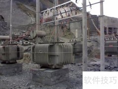 超大砂石骨料系统布局技巧