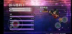 再刷一把：70层速通新套路