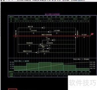 恒智天成软件转横道图实例