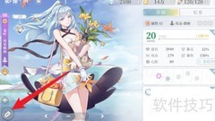 拾光梦行评影像：光影中的叙事