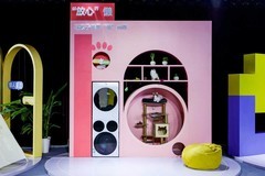 海尔全球首创一机四筒洗衣机通过鉴定