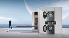 海尔全球首创一机四筒洗衣机通过鉴定