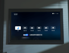 TCL酒店电视：重构酒店智能交互逻辑 破解“降本”与“体验”双重困局