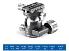 百诺玄武碳纤维三脚架立减到手388元