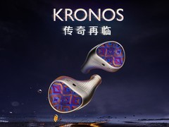 HIFIMAN Kronos旗舰耳机直降6000