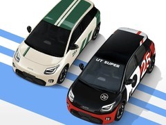 京东调整埃安UT super购车政策：支持全额退款与48小时犹豫期