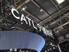 宁德时代2026年起上调基层员工月薪150元