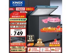 星星200L零下30℃冰柜，到手仅636元