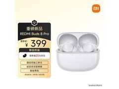 小米智能降噪耳机京东特惠，到手379元