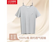 红豆居家情侣T恤19.8元