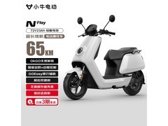 小牛NPlay电动摩托3799元
