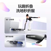 养宠家庭洗地机深度解析：添可如何以技术创新应对毛发与清洁挑战