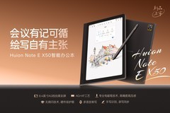 面向创作与商务人群，Huion Note E X50智能办公本上市