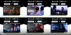 预算5000、8000、10000元电视推荐：客厅大屏的三种理想答案