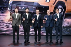 全场景智享硬核SUV传祺越7开启预售 权益价17.18万-21.78万