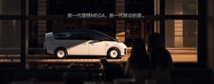 新一代理想MEGA正式发布，全国统一零售价50.98万元