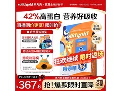素力高金素鸡猫粮15磅仅448元，铲屎官速囤！